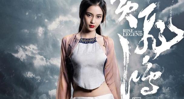 揭秘明星憋尿背后的辛酸與尷尬故事