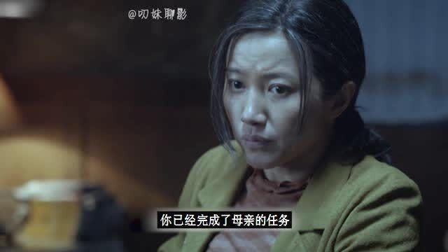 占有欲強(qiáng)的女人電影秘境，巷弄深處的秘密故事