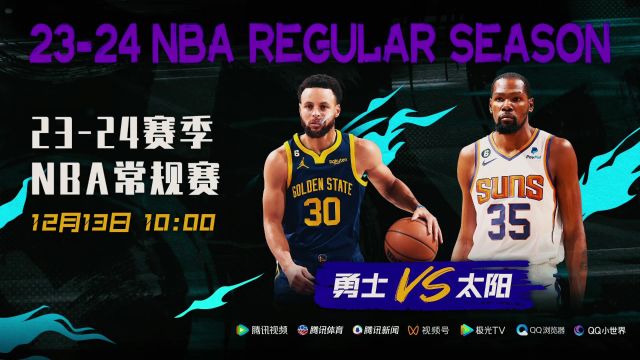 在線NBA視頻直播比賽的興起，現(xiàn)代觀賽方式的新潮流