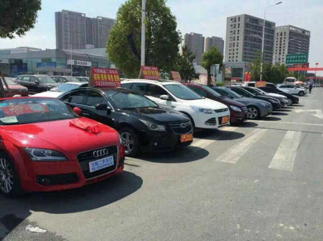 阜南二手車(chē)最新資訊