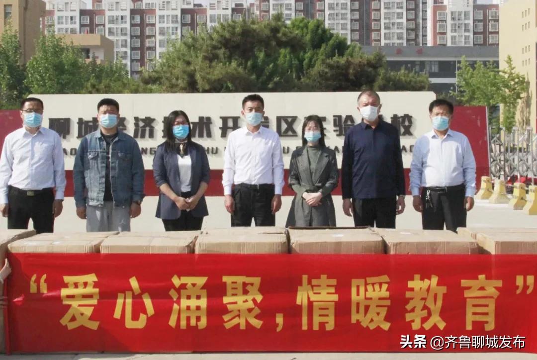 聊城最新諾，追夢(mèng)之光，自信成就之歌，學(xué)習(xí)之韻啟航未來