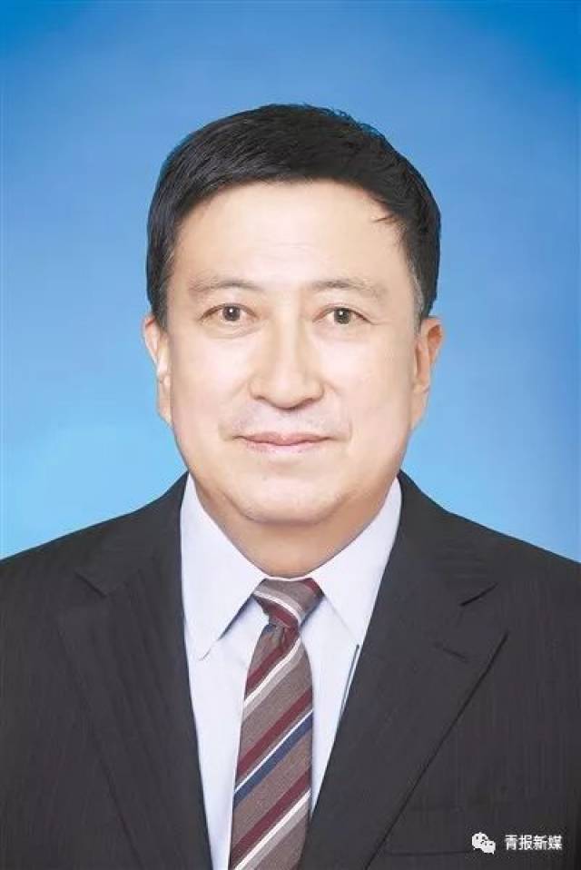 青海省委干部任免最新動(dòng)態(tài)揭秘
