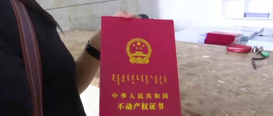 赤峰五甲萬京最新資訊詳解，步驟指南與最新動態(tài)更新