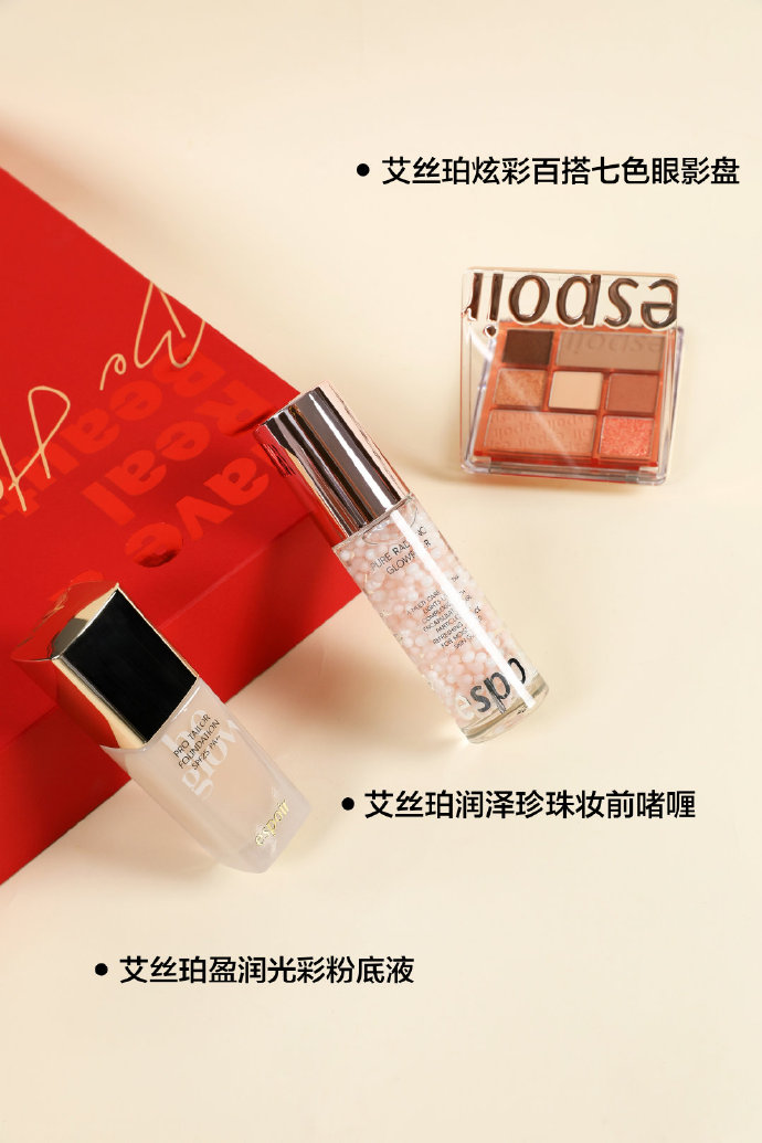 艾彩最新，設(shè)計(jì)與科技的完美交融