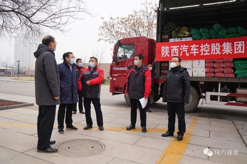 陜西國企改革動態(tài)——重塑未來生活篇章，科技巨輪引領(lǐng)新時代變革