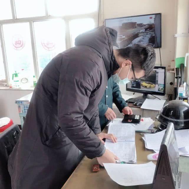烏魯木齊最新疫情貸款，理解與應(yīng)對策略