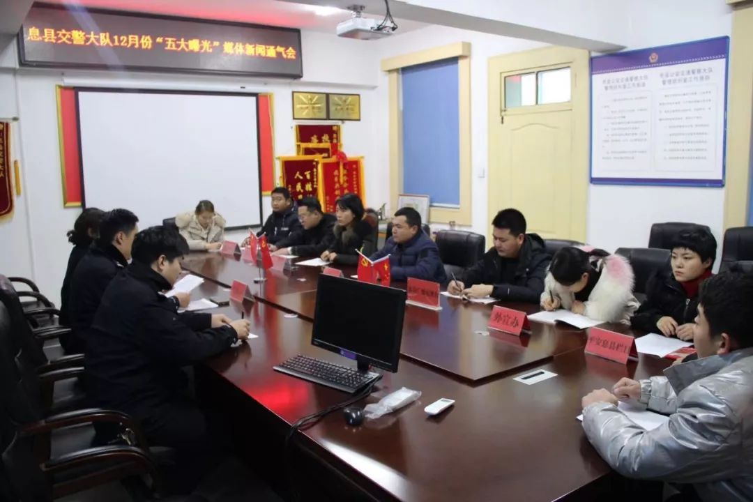 河南息縣最新新聞資訊更新動態(tài)
