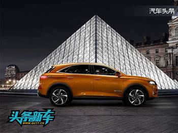 汽車之家2025年度重磅資訊????