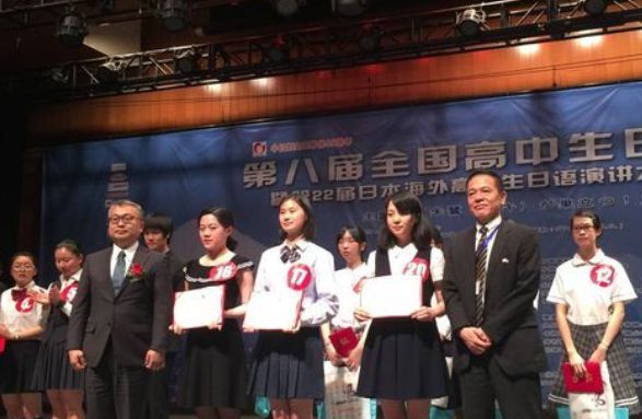全國性高中生演講比賽，磨礪口才，青春風采展風采