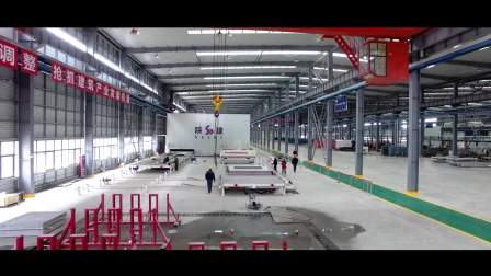新型建材的溫馨日常應(yīng)用探索