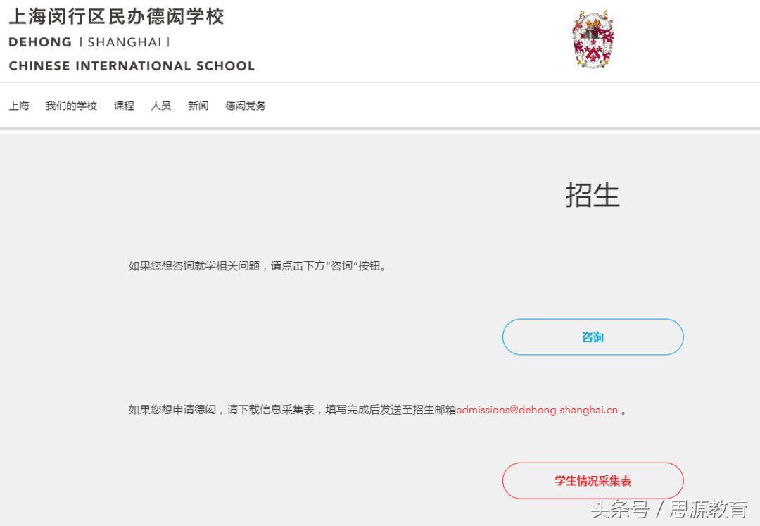汽車零部件 第69頁