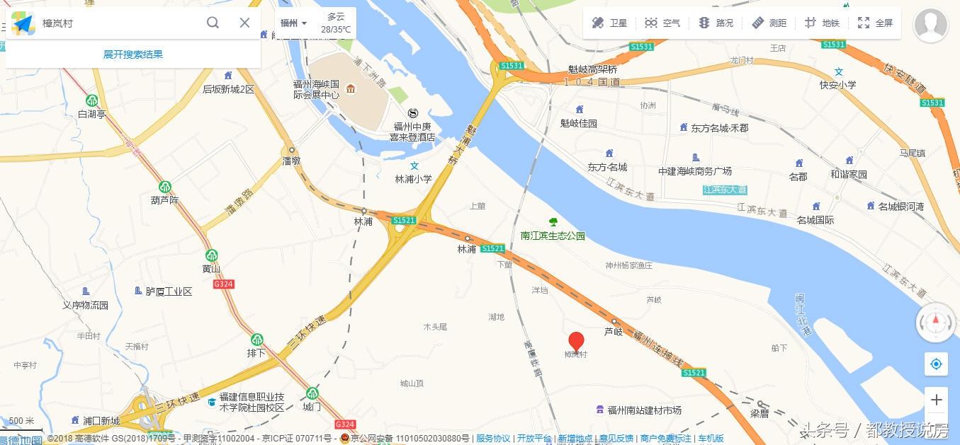 洪塘房屋租賃最新動(dòng)態(tài)，最新房源及租賃趨勢(shì)播報(bào) ????
