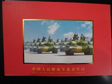 吳國志參謀長最新動態(tài)，學習之旅中的變化與自信成就之源