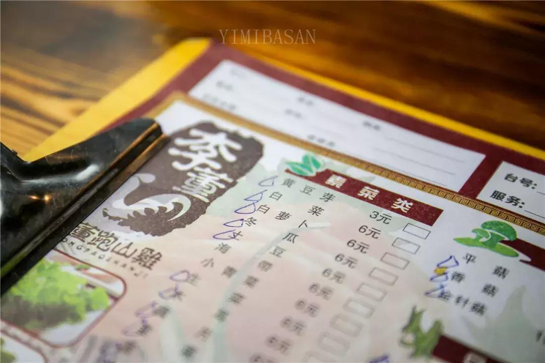 麻辣隔壁超炫演員陣容大揭秘！