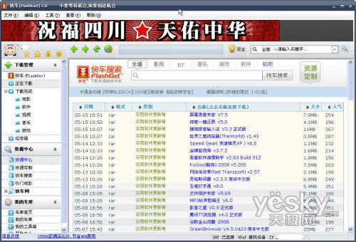 最新資源庫，價值、挑戰(zhàn)與前景展望