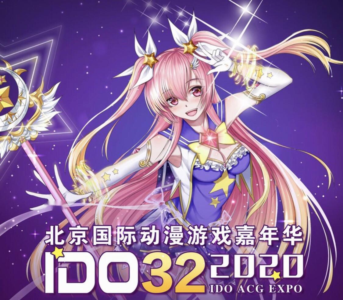 在線動漫網(wǎng)站，探索動漫世界的無盡魅力