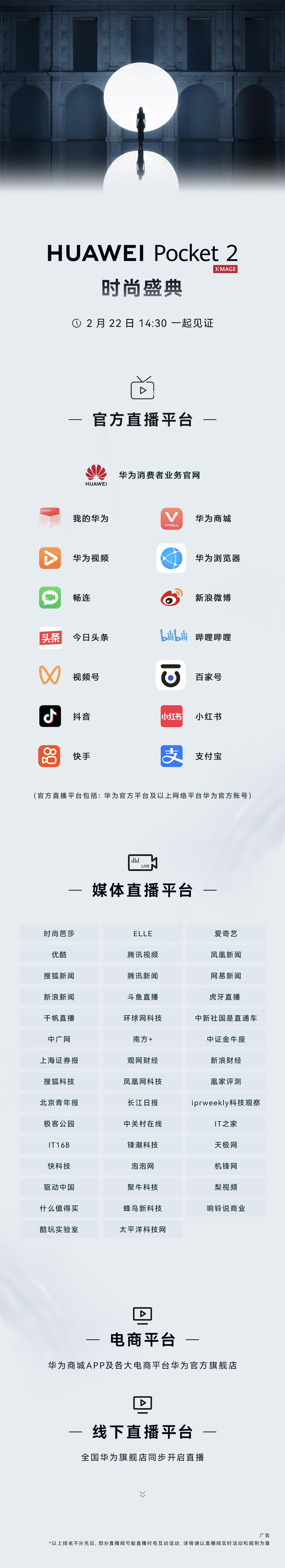 關(guān)于2299hh最新平臺(tái)，價(jià)值與爭(zhēng)議深度解析