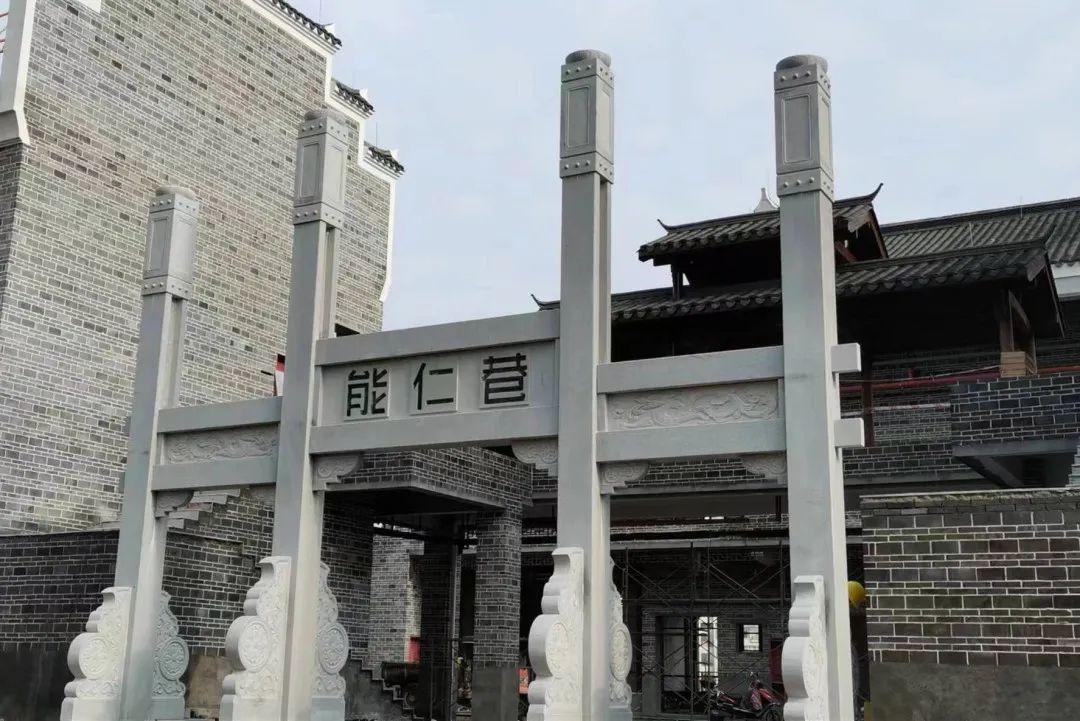技術進出口 第81頁