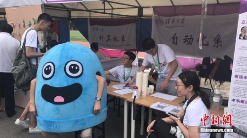 北京平衡車比賽，輪上盛宴的興起與影響力