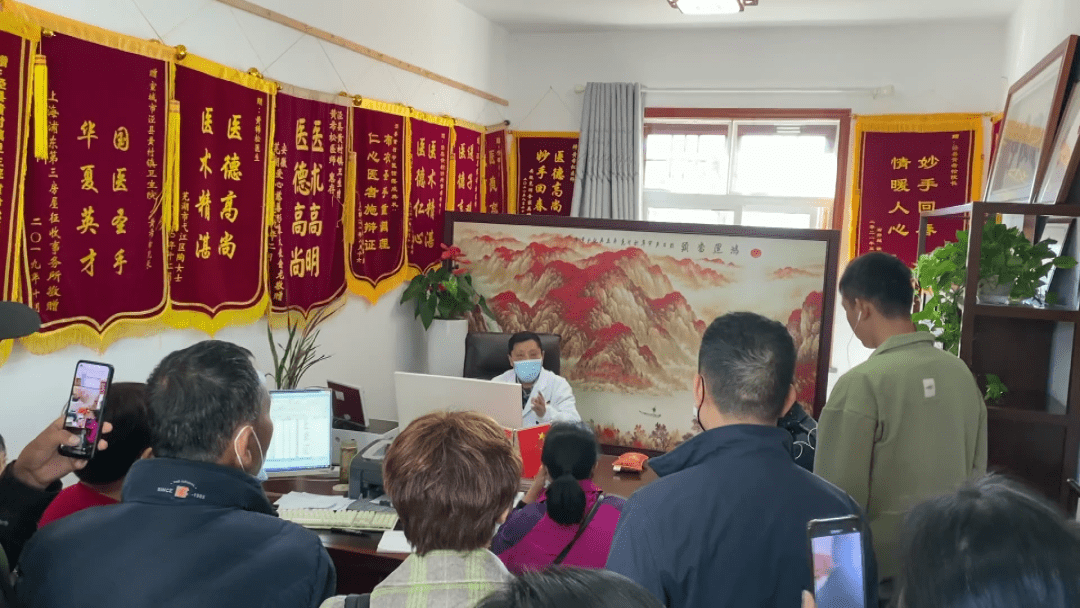 中醫(yī)坐堂診所最新政策詳解，步驟指南與政策更新通知