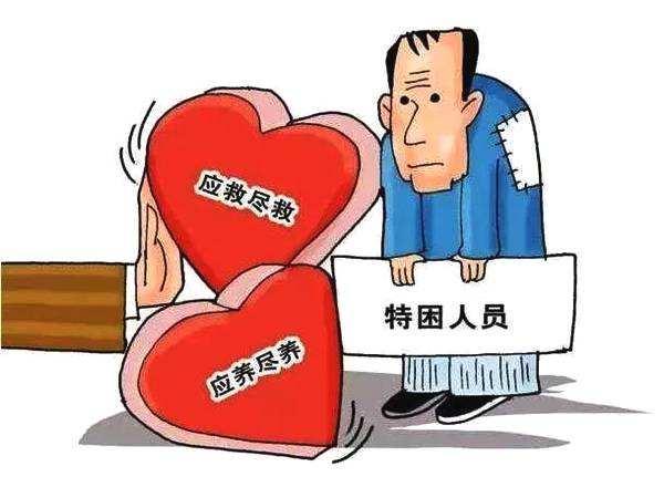 最新工傷保障政策，科技助力保障升級，安全護航未來工人健康