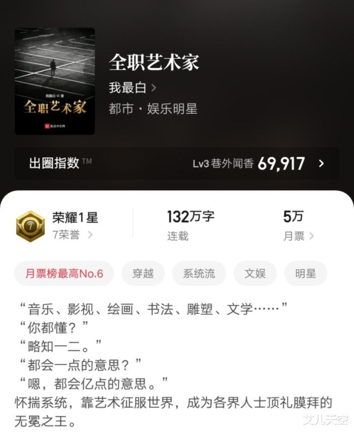 自行車配件 第71頁