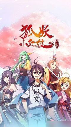 動(dòng)漫日批精彩瞬間，值得期待的作品亮點(diǎn)