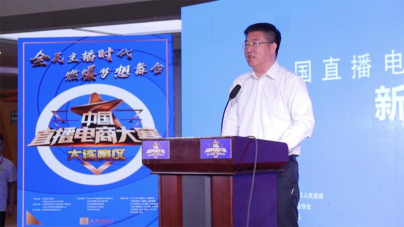 大連女孩李鑫逆風(fēng)翱翔，學(xué)習(xí)之路成就夢(mèng)想最新動(dòng)態(tài)