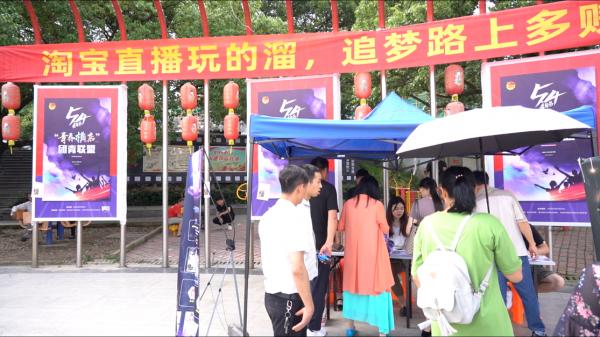 橫店群眾演員招募啟事，星光夢想舞臺等你來挑戰(zhàn)！