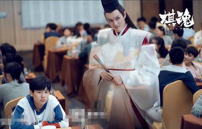棋魂電視劇免費(fèi)觀看完整版，熱血青春不容錯(cuò)過(guò)