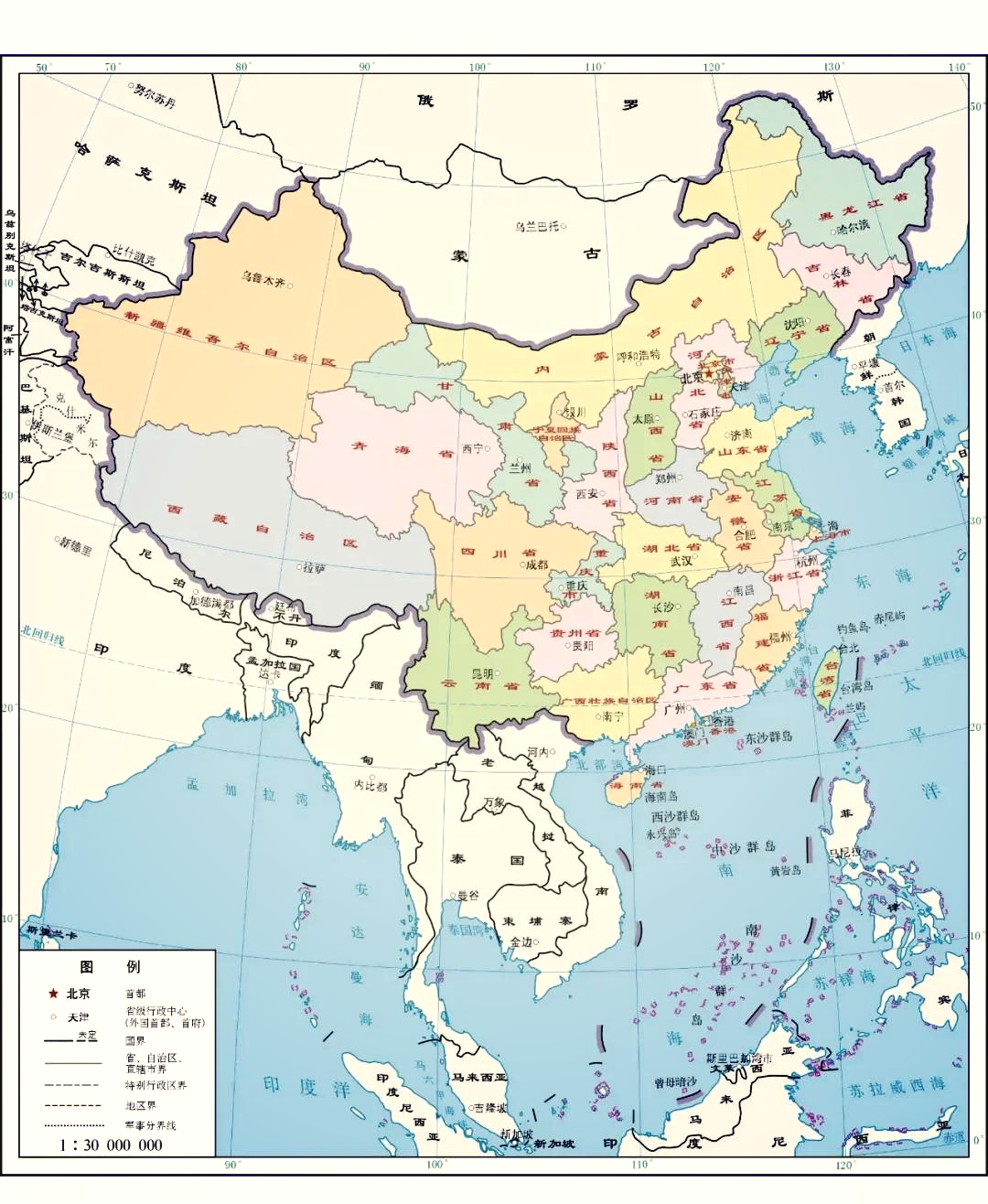 中國(guó)最新版地圖及其觀點(diǎn)論述深度解析