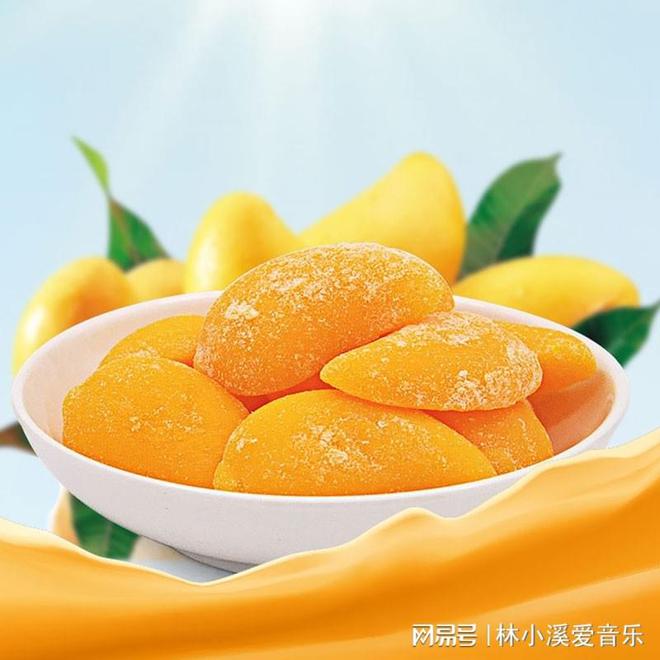 電器配件的生產(chǎn)銷售 第65頁
