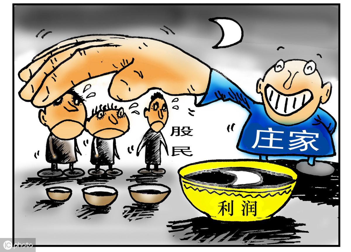深度解析重組股票，重組能否帶來股價(jià)上漲？一篇文章帶你全懂！