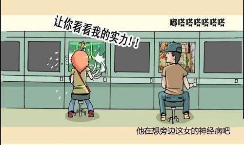 英魂比賽，技術(shù)策略并重，競(jìng)技盛宴開啟