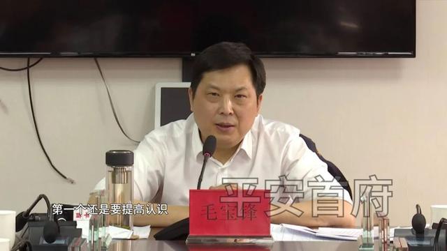 中央毛振賓新職務揭曉，友情與責任的溫馨日常之旅