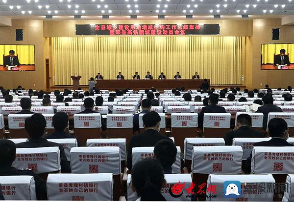 莘縣網(wǎng)實時更新，最新莘縣新聞匯總