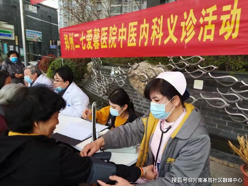河南新型社區(qū)最新動(dòng)態(tài),河南新型社區(qū)最新動(dòng)態(tài)，探索自然美景的治愈之旅