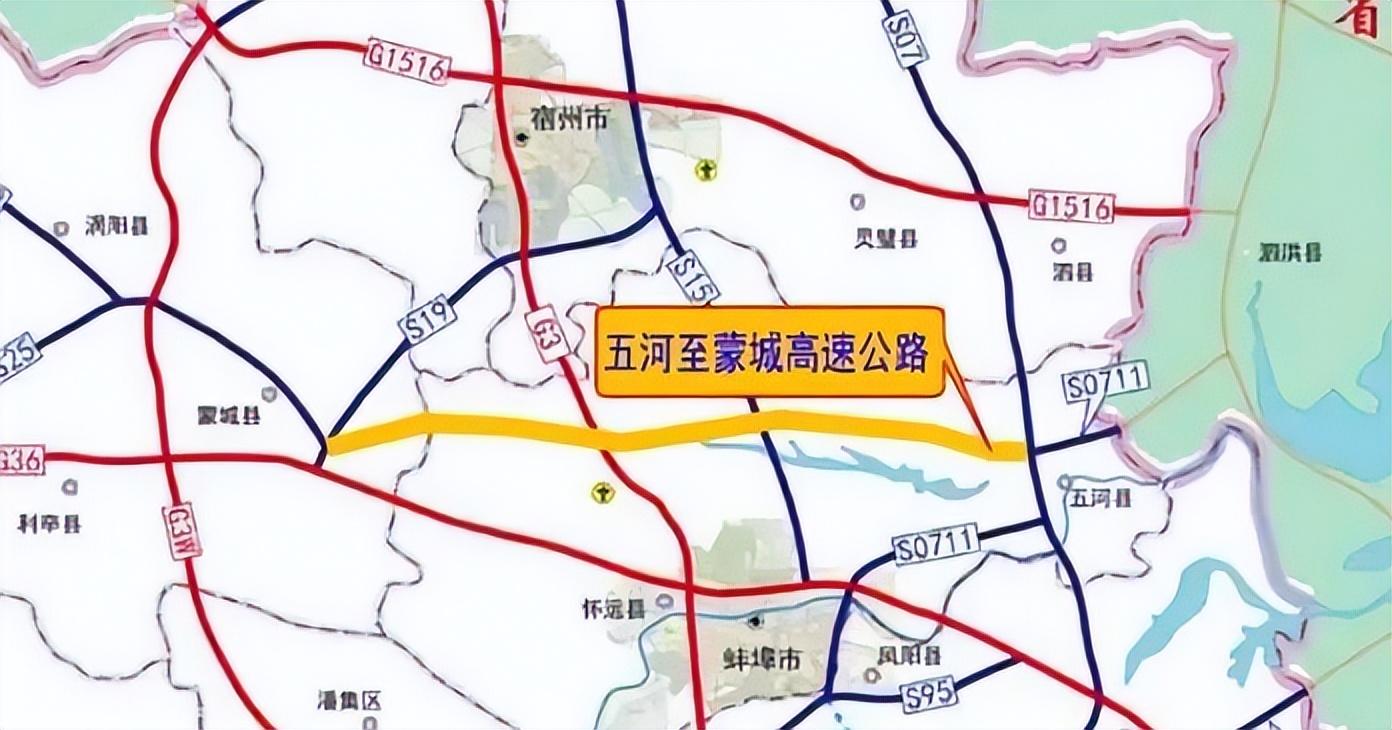 安徽蒙城，城市變遷展現(xiàn)勵(lì)志力量與自信之源