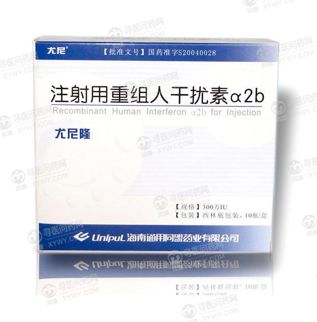 干擾素價(jià)格深度解析，了解真實(shí)成本，你真正了解嗎？