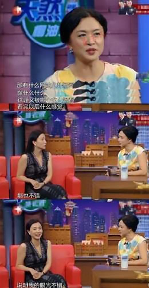 出軌的女人演員探究，影視界中的復(fù)雜角色探索