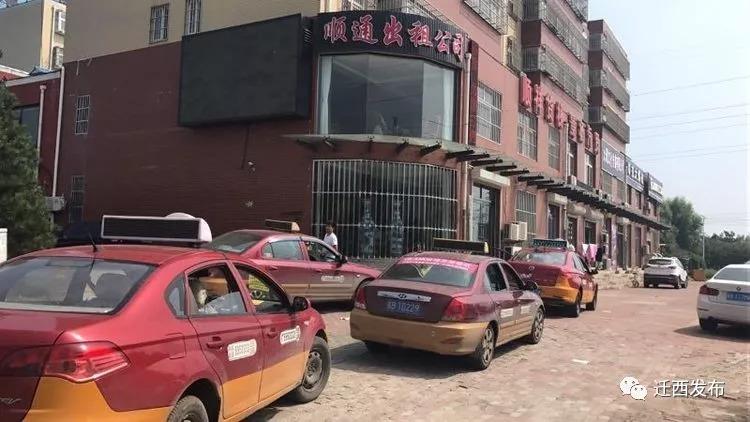 遷西樓房出租，追溯背景，探尋時代位置