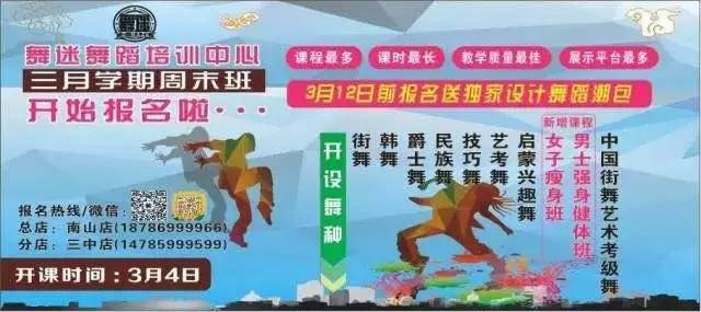 務(wù)川招聘信息，探尋自然美景之旅，尋找內(nèi)心的寧靜與平和之旅