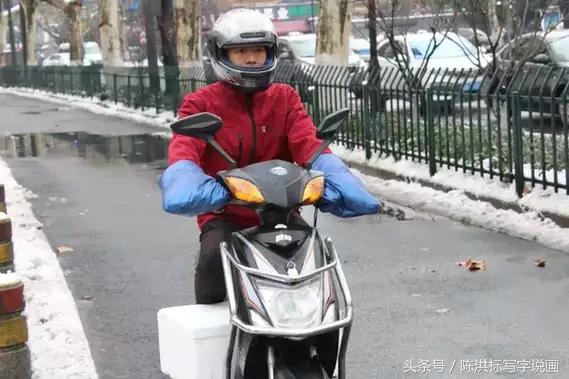 兼職行情詳解，如何找到并勝任兼職任務(wù)及學(xué)習(xí)新技能的方法