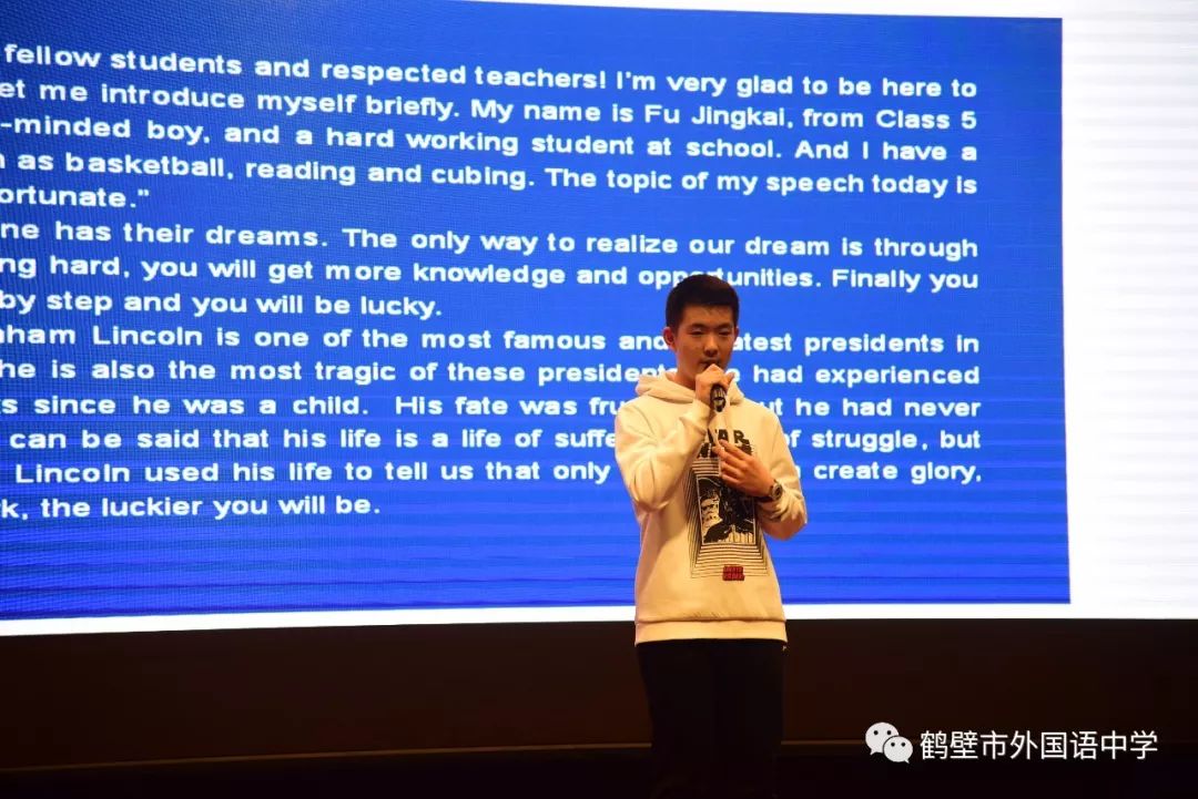 難忘的演講比賽，自信與成就感的孕育之地
