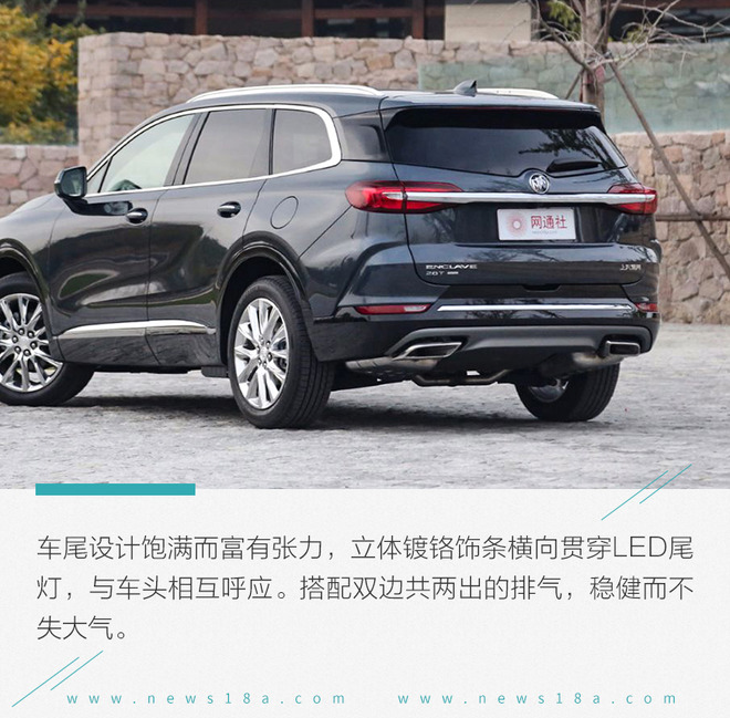 最新昂科旗評測，豪華與性能的完美融合