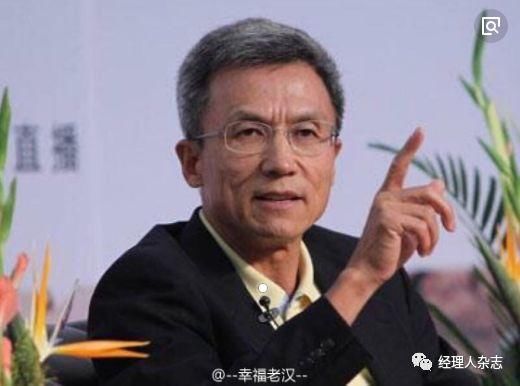 許小年最新演講聚焦經(jīng)濟熱點與未來展望視頻發(fā)布