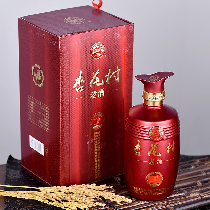 53度杏花村酒價格表全解析，品質(zhì)佳釀與價值展現(xiàn)