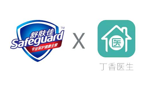舒膚佳全新廣告宣傳片，探索小巷隱藏特色小店之旅