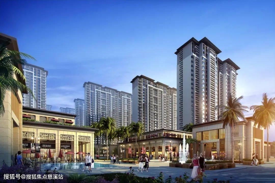 ?？诿腊踩A府最新房價，時代印記與市場動態(tài)