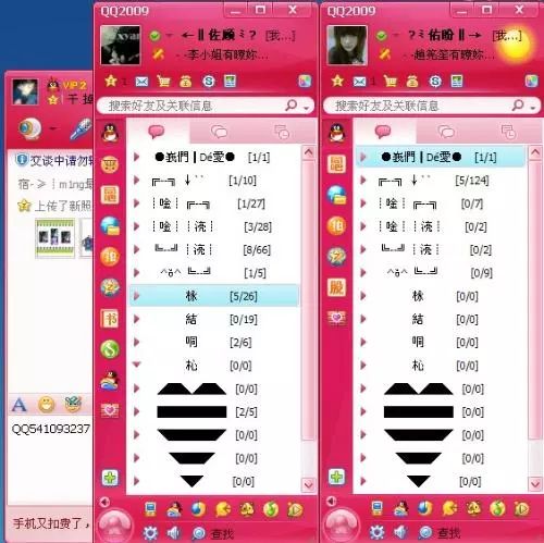 最新網(wǎng)名大全精選，如何選擇和創(chuàng)建優(yōu)質(zhì)網(wǎng)名指南